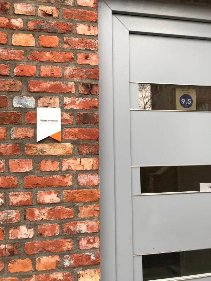 Westdorpe Housing De Brouwerij B&B 외부 사진
